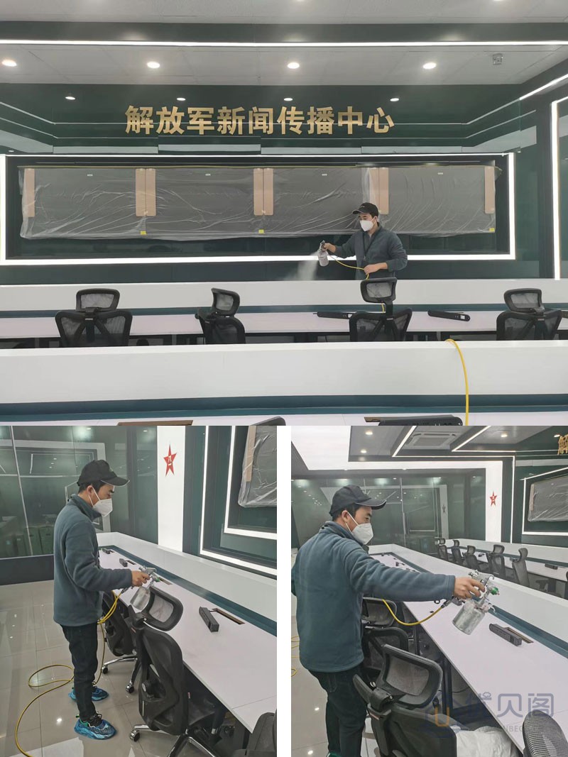 解放军新媒体中心甲醛治理